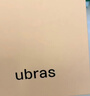 ubras虞书欣同款无尺码免拆胸垫背心式内衣女无痕无钢圈聚拢文胸 实拍图