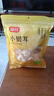 富昌 小银耳200g 小朵一人食 白木耳 易出胶 莲子百合羹配料 实拍图