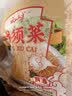 云山半干龙须菜500g 石花菜凉拌菜 鹿角菜凉拌龙须菜 蔬菜海产干货 实拍图