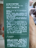 法兰琳卡芦荟胶修护皮肤晒后祛痘收缩毛孔200g生日礼物女生 实拍图
