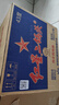 红星二锅头 蓝瓶绵柔8陈酿 清香型白酒 43度 500ml*12瓶 整箱装口粮酒 实拍图