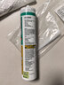 瓦克（WACKER）GM玻璃胶通用型厨卫密封胶美容胶中性耐候门窗硅酮胶结构胶米白色 实拍图