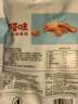 百草味手撕蟹味棒香辣味120g/袋 蟹味棒海鲜即食网红小吃 办公室零食  实拍图