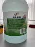 龟牌（Turtle Wax）冰蜡防冻玻璃水乙醇-35-40°汽车去油膜特斯拉奔驰四季通用2L*2瓶 实拍图