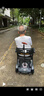 皮皮熊【智能安全系统】S3灰 小红车折叠四轮老年车电动车代步车老年人 实拍图