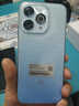 华为智选新机2026热销5G手机80Pro新品hi畅享大内存送父母昆仑玻璃十倍耐摔6100mAh续航红外遥控mate补贴 星海蓝 20G(8+12)+256G 官方标配+365天只换不修 实拍图