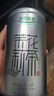 乐品乐茶茉莉花茶茶叶特级川派横县飘雪浓香绿茶新茶袋装250g自己喝送礼袋 实拍图