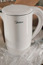 美的（Midea）电热水壶烧水壶1.7L304不锈钢0涂层双层隔热自动断电1500W养生冲奶 MK-SH17M130【价保618】 实拍图