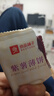 良品铺子酥脆薄饼组合600g(海苔+紫薯)早餐饼干儿童零食健康零食休闲 实拍图