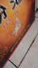 汾酒 黄盖玻汾 清香型高度白酒 53度 475mL*12瓶 整箱装 实拍图