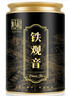 恬和茶叶安溪铁观音特级兰花香清香型正宗乌龙茶茶叶100克罐装 实拍图