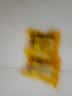 TIDEENSSY适用三星指纹锁原装电池稳定不漏液P718/DP728密码锁智能门锁血压计闹钟专用韩BEXEL5号AA碱性电池 新丨款升级8%更耐用MSDS认证更稳定4节 实拍图