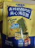 小鹿蓝蓝 高钙奶酪肉松夹心海苔脆 宝宝儿童零食肉松酥脆口感即食海苔30g  实拍图