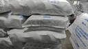 汉印（HPRT） 无线蓝牙 108mm 手机快递电子面单打印机 微商快递单 热敏条码 热敏纸贴纸标签打印 D45BT 实拍图