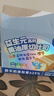 小鹿蓝蓝0防腐剂厚切高钙黄油芝士吐司送儿童宝宝食谱面包芝士味500g 实拍图