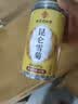 南京同仁堂昆仑雪菊新疆特级野生正宗天山雪菊冰菊花茶 实拍图