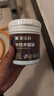 嘉宝莉（CARPOLY）防腐木油水性木蜡油木器清漆透明防腐户外实木亭子栏杆透明0.5KG 实拍图