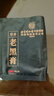 同仁堂草本老黑膏颈腰椎间盘突出肩周炎消活血化瘀止痛镇痛专用膏贴三盒 实拍图