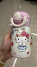 三丽鸥（SANRIO）HelloKitty迷你双饮保温杯316不锈钢带吸管女生日礼物220ml 实拍图