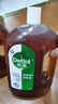 滴露（Dettol）消毒液衣物消毒水1.8L*2 洗衣除菌家居除螨杀菌 灭活HPV16病毒 实拍图