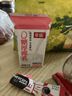 菲诺 厚椰乳 椰浆椰奶椰汁生椰拿铁 咖啡奶茶店专用迷你装 植物乳 0糖厚椰乳125g*4盒 实拍图