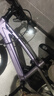 KinderKraftKK儿童自行车4-6-12岁学生单骑行车男女孩礼物山地车幻影16寸紫 实拍图