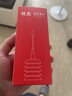双杰适用惠普803墨水805 680 682墨水 2132 2621 1112 1111 2131 1050 2050 1010 2622墨盒 hp803墨盒 打印机墨水 实拍图