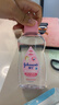 强生婴儿抚触油200ml*2 新生儿宝宝保湿护肤按摩润肤护发身体精油 实拍图