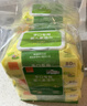 康贝（Combi）湿巾婴儿手口专用柔湿巾宝宝湿纸巾 80片*3包婴童适用 实拍图