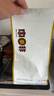 中啡（ZHONGFEI）蓝山风味拼配咖啡豆500g 精选阿拉比卡 果香浓郁中度烘焙纯黑咖啡 实拍图