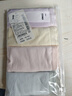 红豆内裤女纯棉抑菌裆女士内裤棉氨中腰三角裤4条装 组合一160 实拍图