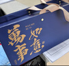 杞里香黑枸杞礼盒300克(18罐）实用送长辈父母亲端午礼物营养滋补品团购 实拍图