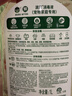 滴露（Dettol）宠物家庭消毒液1L灭杀真菌细菌 猫砂去味 宠物除臭除味剂消毒水 实拍图