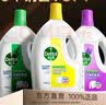 滴露（Dettol）衣物消毒液除菌柠檬3L 99.9%杀菌除螨内衣儿童衣服消毒水配洗衣液 实拍图