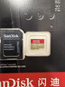 闪迪（SanDisk）128GB TF(MicroSD)内存卡4K极速金卡 A2 V30 U3 兼容大疆Pocket 4/Action 6运动相机 无人机存储卡 实拍图