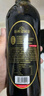 京觅黑豆酱油500ml*3【京东自营爆款 0添加生抽】厨房调料家用炒菜 实拍图