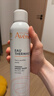 雅漾（Avene）舒泉保湿喷雾300ML 补水舒缓爽肤水湿敷水敏肌护肤水大喷 价同618 实拍图