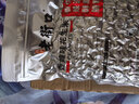 老街口香辣味花生米500g 袋装麻辣脱油花生下酒菜休闲小吃 坚果休闲零食 实拍图