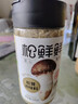 松鲜鲜松茸调味料100g【减钠29% 0添加】可代替盐鸡精味精煲汤炒菜调味 实拍图