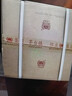 怀庄1983私藏9 酱香型白酒 53度500ml*6瓶纯粮酒整箱礼盒装 年节囤货 实拍图