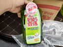 妈妈壹选餐具净2kg柚子金桔 洗洁精A类食品用果蔬清洗剂宝宝用洗涤灵洗碗 实拍图