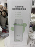 小熊（Bear）便携恒温杯 无线便携式恒温壶调奶器无线烧水杯 配快充套 P01 实拍图