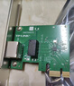 普联（TP-LINK） TG-3269E 千兆有线PCI-E网卡 内置有线网卡 千兆网口扩展 台式电脑自适应以太网卡 实拍图