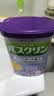 巴斯克林温热香浴盐 足浴泡澡泡脚粉薰衣草香型600g 日本进口足浴泡浴盐  实拍图