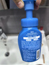 珊珂保湿洁面泡泡150ml*2洗面奶男女士绵密泡沫洗感亲肤控油洁面乳 实拍图