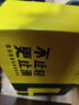 轻丫厨师鞋男女夏季透气防滑防臭轻便舒适厨房软底工作鞋C020-1 42 实拍图