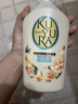 可悠然沐浴露大黄瓶550ml 美肌香氛滋润保湿 男女通用持久留香沐浴乳 实拍图