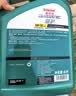嘉实多（Castrol）磁护智E版双次小保养卡 5W-30 SP 4L 含机油+机滤+工时 汽车保养 实拍图