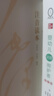 毛泽东诗词全集注音版上下2册 诗词鉴赏注释精读毛泽东选集赏析珍藏版诗歌词曲文学 实拍图