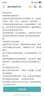 三只松鼠低GI每日纯坚果1050g35袋腰果夏威夷果零食礼包礼盒端午团购送礼 实拍图